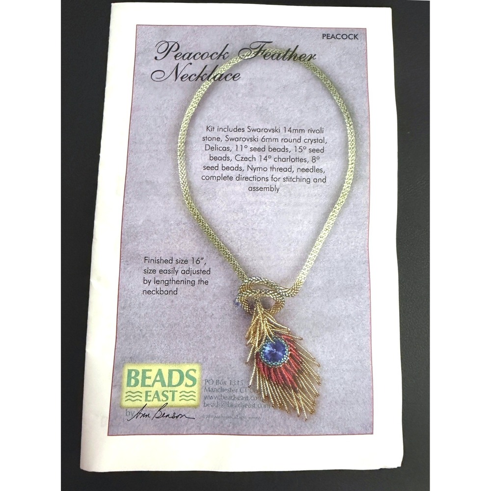 Jewelry Beading Kit Peacock Necklace Ann Benson Beads East DIY
